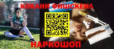mix Новозыбков