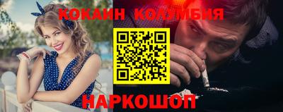 mix Новозыбков