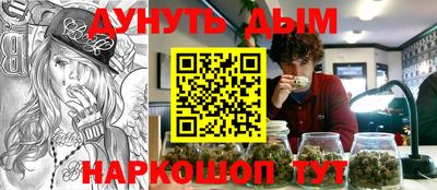 mdma Нарткала