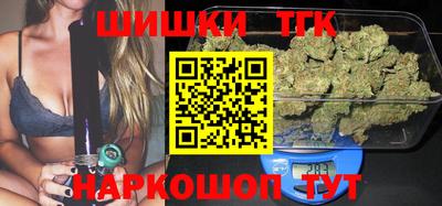 mix Новозыбков