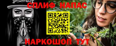 mix Новозыбков