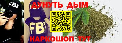 mix Новозыбков
