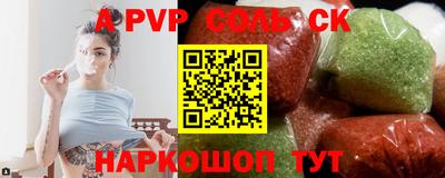 mix Новозыбков