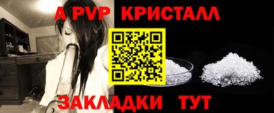 mix Новозыбков