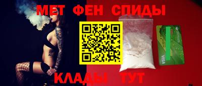 трава Новодвинск