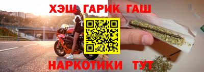 mix Новозыбков