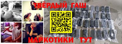 mdma Нарткала