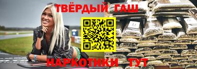 mix Новозыбков