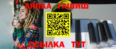 mdma Нарткала