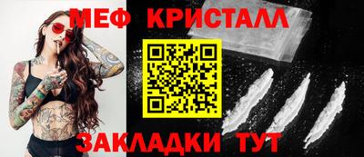 mdma Нарткала